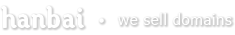 hanbai logo